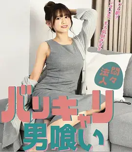 港岛旧事 港剧在线观看