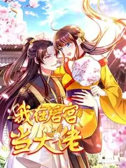 行走的边界 旅行综艺